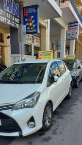 εικόνα_Viber_2021-10-29_18-09-15-642